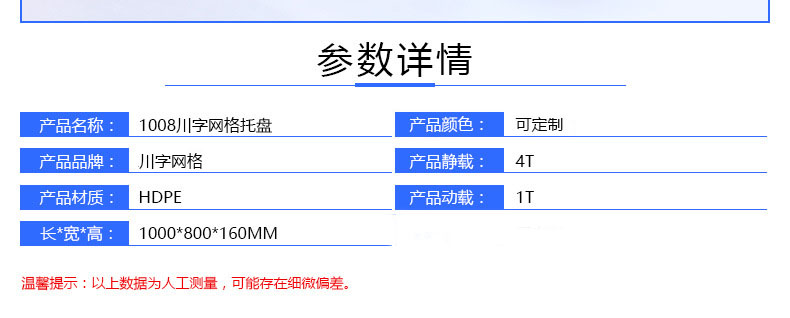 2024新澳门2024免费原料网香港