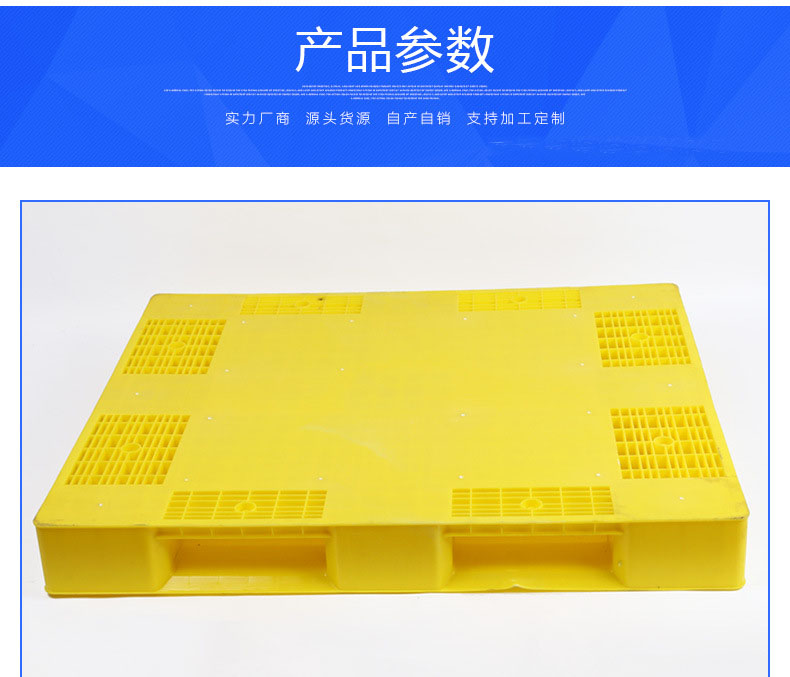 2024新澳门2024免费原料网香港