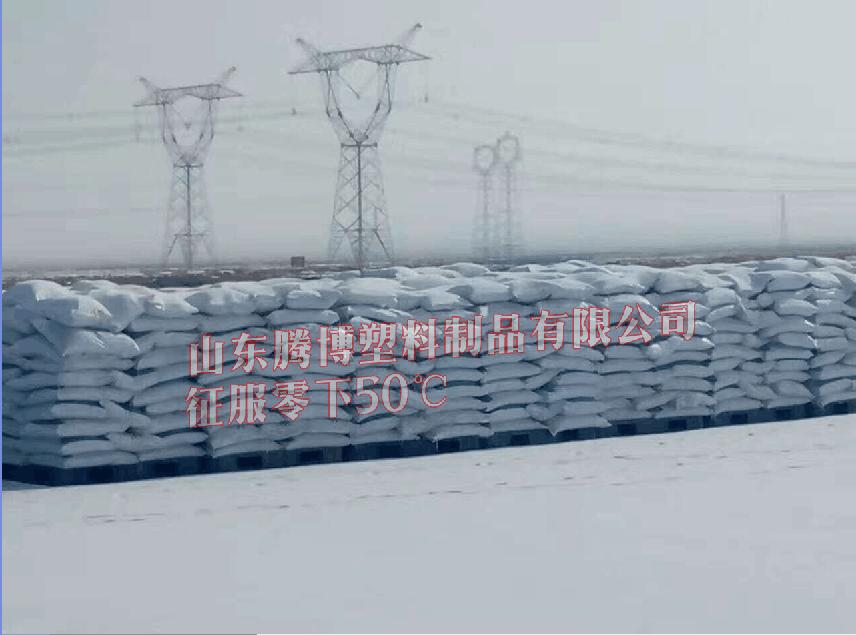 2024新澳门2024免费原料网香港